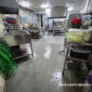 내포종합주방 이미지