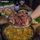 뉴골드프라자 이미지