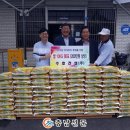 수호건설(주) 이미지