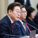 대통령실 &#34;李대통령, G7 정상회의 초청받아 참석키로&#34; 이미지