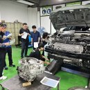 미래부분정비 이미지