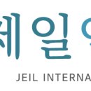 종촌제일연합내과의원 이미지