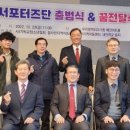 우리항맥외과의원 이미지