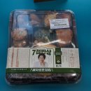 지에스25 서울숲M타워점 이미지