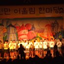 진만초등학교 이미지