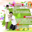 맘스베베자연출산1조산원 이미지