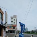 김진사횟집