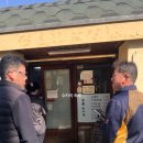 영일만토종순대국 | [홍제동 맛집] 현지인 줄 서서 먹는 노포식당, 토종순대국 솔직 후기 🍲