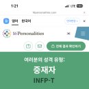 맛짱분식 이미지