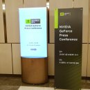 주식회사 내일날씨 이미지