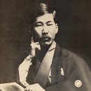 구인장 | 식민지조선을 사랑한 일본인들 (후세 다쓰지,후루야 사다오,아사히 겐즈이,고토쿠 슈스이,아사카와 다쿠미)