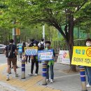 양주동행정복지센터 이미지