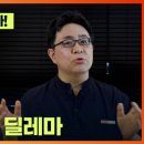 엘스타의원 이미지