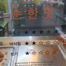 한민 이미지
