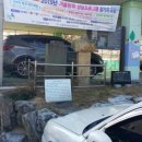 남목 목관비 네이버블로그