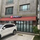 휴계농장외도점 이미지