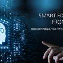 피케이엘앤에스 네이버블로그
