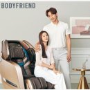 비에프파트너스 - 군포시 산본천로 62 | 비에프파트너스