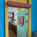 안명병설유치원 이미지