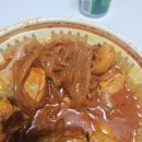 까치산역 1번출구 | [강서 맛집] 강서구 화곡동 닭볶음탕 맛집 추천｜까치산역 고향닭도리탕 여러 번 먹고 쓰는 찐 후기