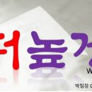 한도여관 이미지