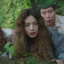 호산나가스 이미지
