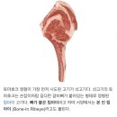 명품돈구이 이미지