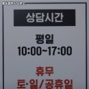 중동법무사사무소 이미지