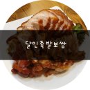 샤이니플라워카페