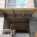 도화신동아파밀리에아파트 이미지