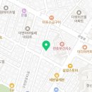 박영우정형외과의원 네이버블로그
