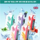 하이퍼퍼프