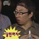 지은수제비 | [내돈내산]요즘 핫한 신상 수제비 맛집 솔직후기/서면맛집/전포맛집/부산맛집/혼밥맛집/내돈내산맛집...