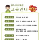 한국 수어B 이미지