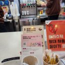 세븐일레븐전북대점 이미지