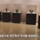 푸른숲협동조합