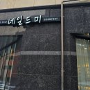 네일&하윤 이미지