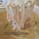 김가네청라