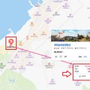 동부로 옥천-2-1 이미지