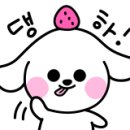 (재송)현대아파트 이미지