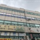 YEC영어학원