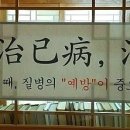 정암한의원 이미지