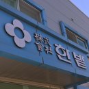 K.2 당구클럽 이미지