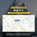 제주시농업협동조합 한라산주유소 이미지