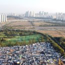 인천시-부영 협상 결국 결렬→10년 표류 &#39;송도테마파크&#39; 법정 싸움 가나 이미지