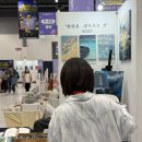 돌멩이 | 2025 수원 일러스트 코리아, 느린 돌멩이의 참가 후기