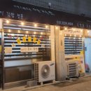 아내의아지트 이미지