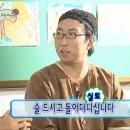 큰길냄비우동 네이버블로그