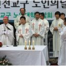 인천광역시 도원체육관 체육관 이미지