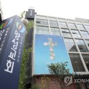 서원동-31 연합뉴스